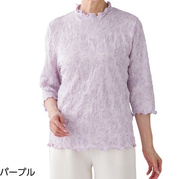 821700 7分袖背中ゆったり着心地Tシャツ 愛情介護