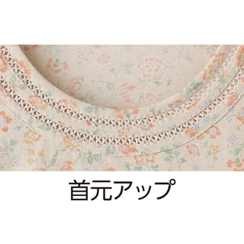 820673 7分袖背中ゆったり着心地Tシャツ 愛情介護