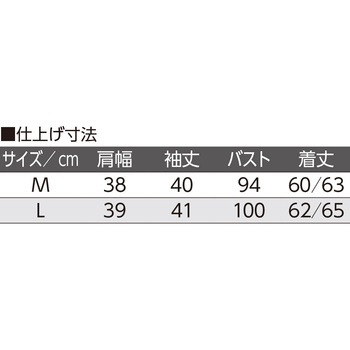 820673 7分袖背中ゆったり着心地Tシャツ 愛情介護