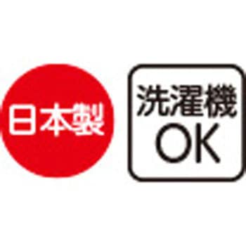 820673 7分袖背中ゆったり着心地Tシャツ 愛情介護