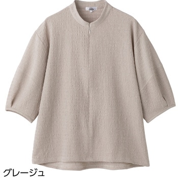 821692 ロングファスナーパフスリーブTシャツ 愛情介護