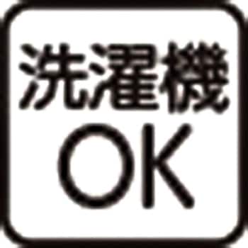821692 ロングファスナーパフスリーブTシャツ 愛情介護