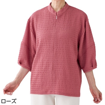821692 ロングファスナーパフスリーブTシャツ 愛情介護
