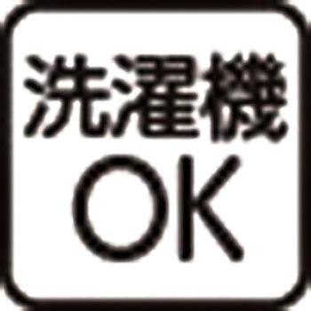 821693 7分袖ロングファスナーAラインTシャツ 愛情介護
