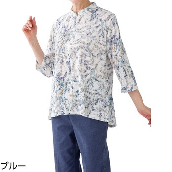 821693 7分袖ロングファスナーAラインTシャツ 愛情介護