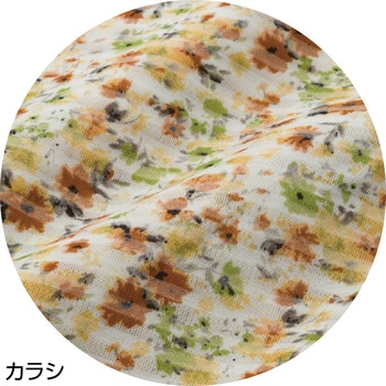 820622 7分袖ロングファスナーTシャツ 愛情介護