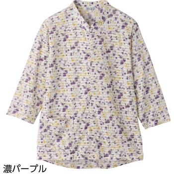 820622 7分袖ロングファスナーTシャツ 愛情介護