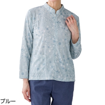 820598 ロングファスナーTシャツ 愛情介護