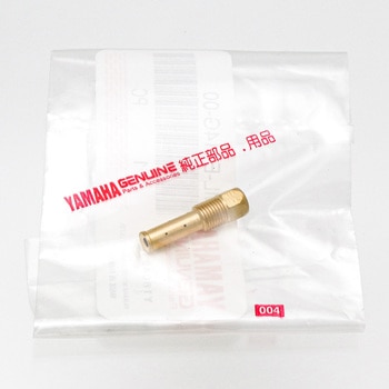 パイプ メインブリード 5ML-E414G-00 YAMAHA(ヤマハ)