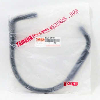 ホース ベンド 4 5ML-E4884-00 YAMAHA(ヤマハ)
