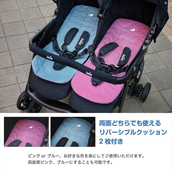ベビーカー エアツイン(シェール) カトージ