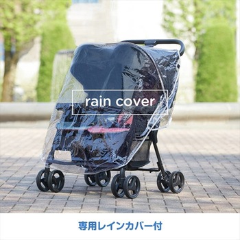 ベビーカー エアツイン(シェール) カトージ