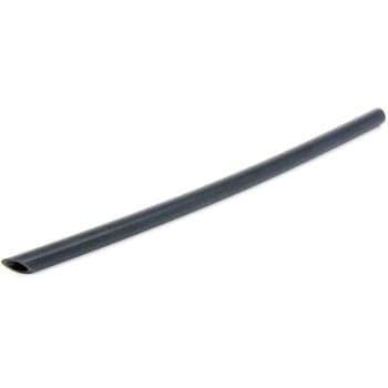 ホース (L330) 90445-135J8 YAMAHA(ヤマハ)