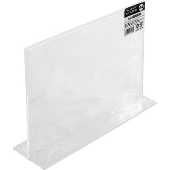 サインホルダー - 伊藤忠リーテイルリンク