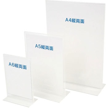 SH-A5T-W TCz_[ ɓ[eCN 18749484