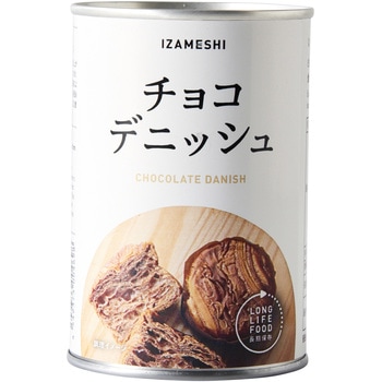 イザメシ パン イザメシ