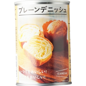 イザメシ パン イザメシ