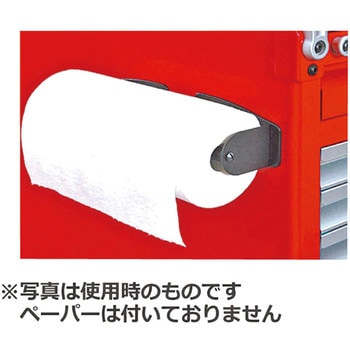 マグネットペーパーホルダー - E-MAKE