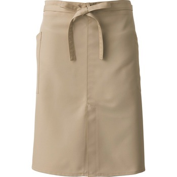 ミドルエプロン CT2364 セブンユニフォーム