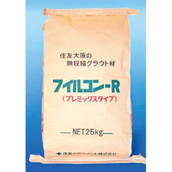 フィルコンR 住友大阪セメント