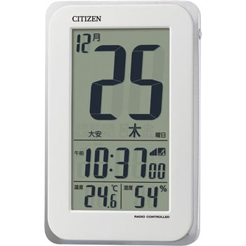 8RZ139-003 電波デジタル時計 掛置兼用 1台 リズム 【通販モノタロウ】