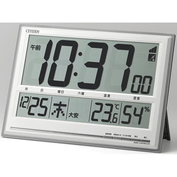 8RZ199-019 カレンダー・温湿度計付きオフィス電波デジタル時計 掛け 