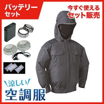 8209897�`���R�[���O���[4L NB-101A NSP�󒲕��t�[�h�`�^���y�o�b�e���[���t�@���Z�b�g�z �󒲕� 18434545