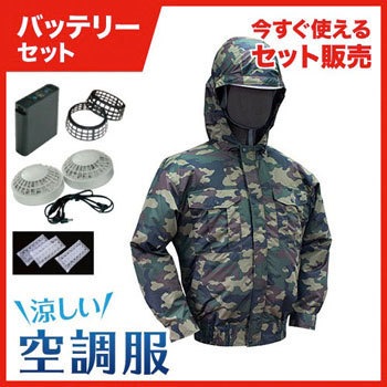 8209915���ʃO���[��4L NB-102A NSP�󒲕��t�[�h�`�^���y�o�b�e���[���t�@���Z�b�g�z �󒲕� 18434728