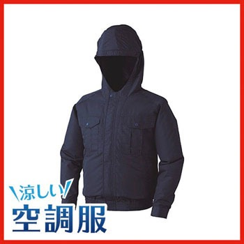 フード付ポリエステル製ワーク空調服tm ウェアのみ 空調服 長袖 空調ウェア 服 通販モノタロウ ダークブルーl