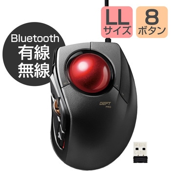 EL新品ECOM エレコム　M-DPT1MRXBK　トラックボールマウス