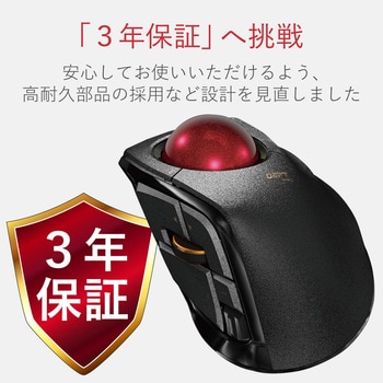 新品Bluetoothマウス ELECOM M-DPT1MRBK