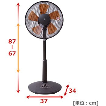 30cmリビング扇風機(押しボタン) 風量3段階 切タイマー付き YAMAZEN(山善)