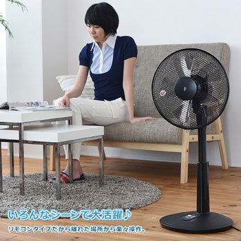 スリム扇風機 Amazon.co.jp: コイズミ 扇風機 ACモーター 押しボタン式