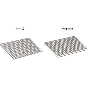 ツール整理ブロック かたづけマス キングジム