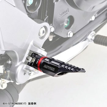 96557 PREMIUM ZONE ライダー側ステップ PZR-01HONDA車、SUZUKI車用 1