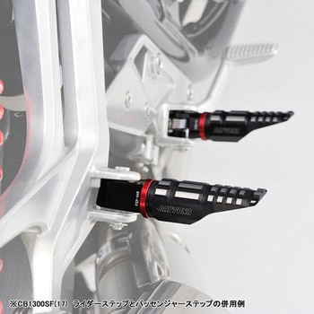 PREMIUM ZONE パッセンジャー側ステップ DAYTONA(デイトナ)