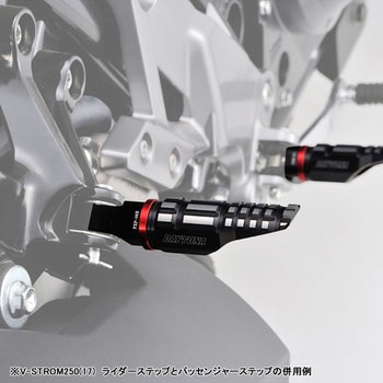 PREMIUM ZONE パッセンジャー側ステップ DAYTONA(デイトナ)