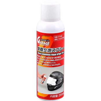 97096 虫取り泡スプレー 1個(200mL) DAYTONA(デイトナ) 【通販モノタロウ】