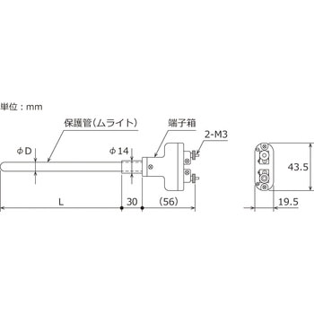 T型ネック付熱電対 坂口電熱