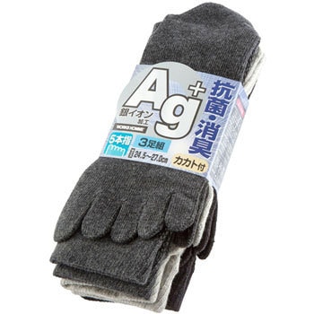 WORKS HOMME 銀イオンメッシュ靴下 5本指 ユニワールド
