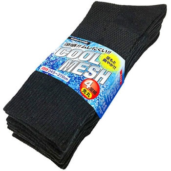 WORKS HOMME クールメッシュ 先丸 ユニワールド