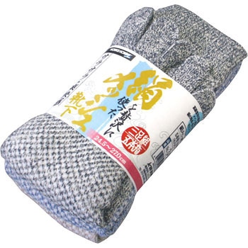 WORKS HOMME 絹を贅沢に使ったメッシュ靴下 5本指 ユニワールド
