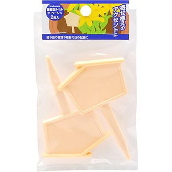 屋根型ラベル TAKAGI