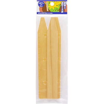 2028849 �ؐ����x�� TAKAGI(���V) 18450547