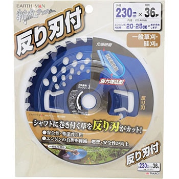230~36P nt`bv\[ a 18451177