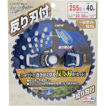 255mm~40P nt`bv\[ a 18451186