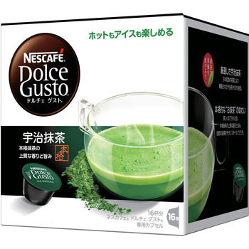 12314403 ネスカフェ ドルチェ グスト 専用カプセル 1箱(16個×3