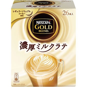 12341702 �l�X�J�t�F �S�[���h�u�����h Nestle(�l�X��) 18451397