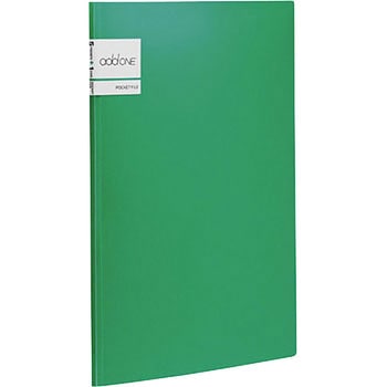 アドワン ポケットファイル セキセイ