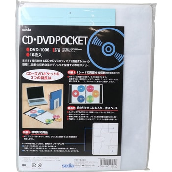 いろはに千鳥 全22巻セット DVD バラエティ 全巻ケース付き